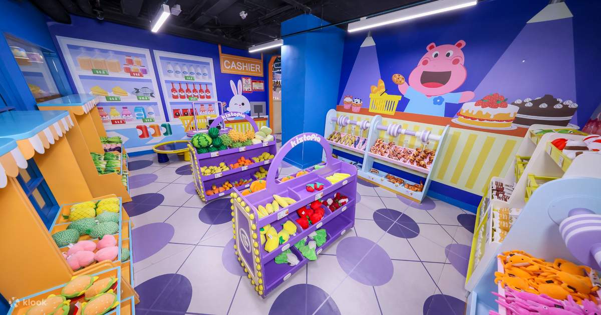 キッズトピア香港 入場チケットの予約 | Klook